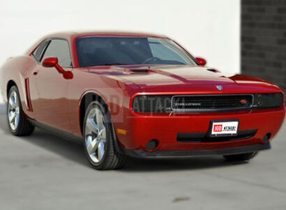 Side Scoops (CHALLENGER 08-23)